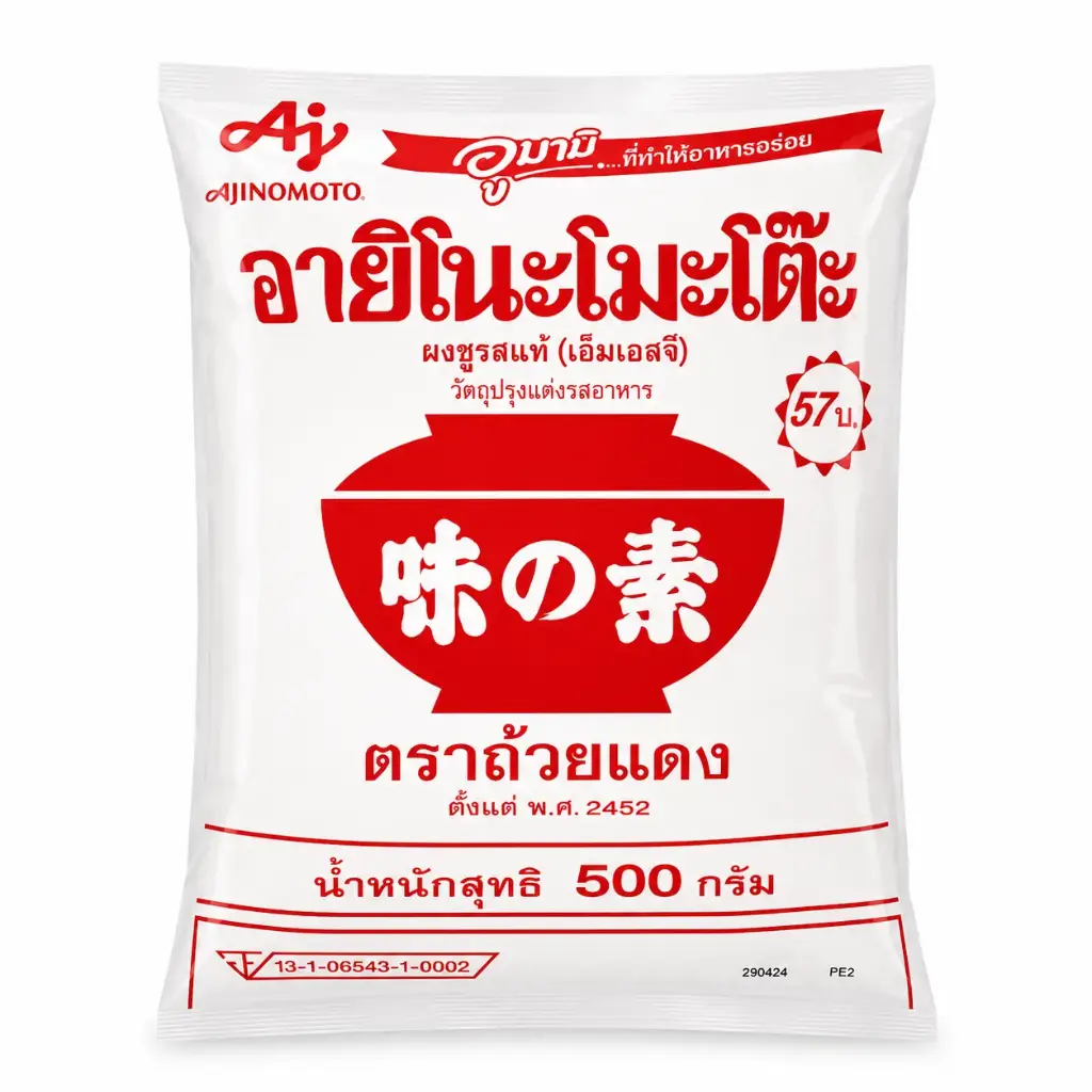 Ajinomoto MSG 500g