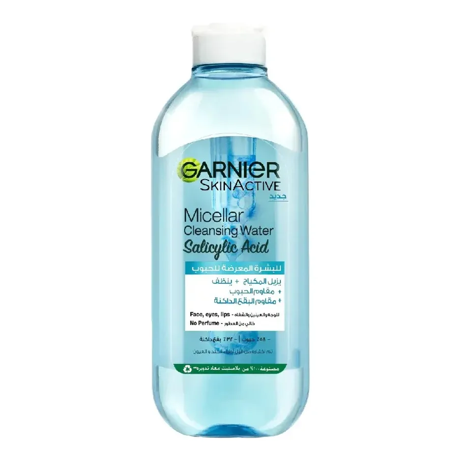 Silk Blue Micellar