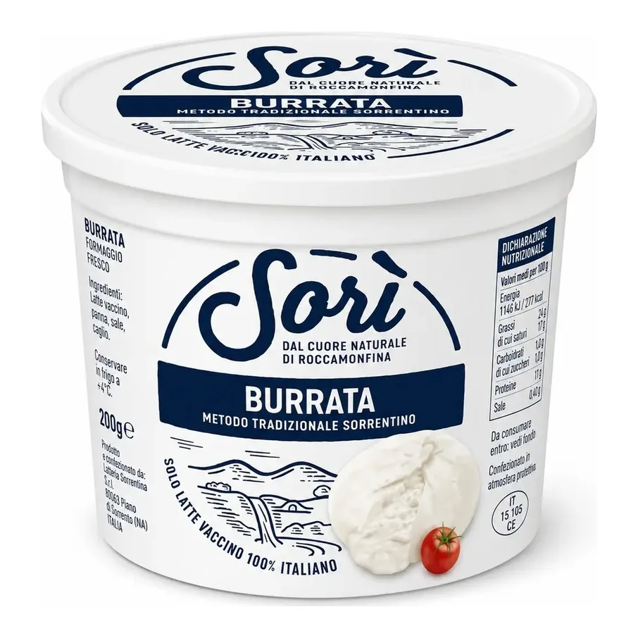 Sori Cow Burrata 125g