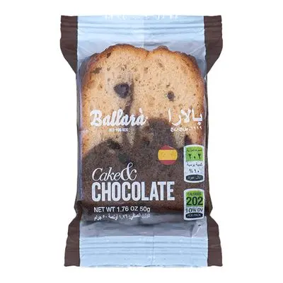 Ballara Individual Chocolate 50g
