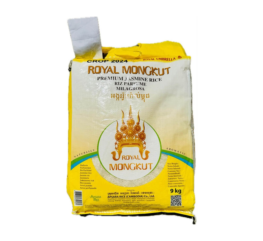 Cambodian Premium Rice 9Kgs