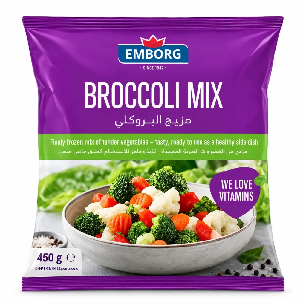 Emborg Frozen Broccoli Mini 450 g