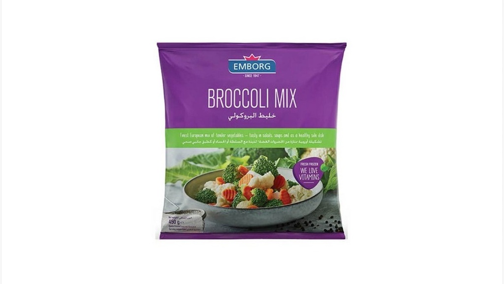 Emborg Broccoli Frozen, 450G