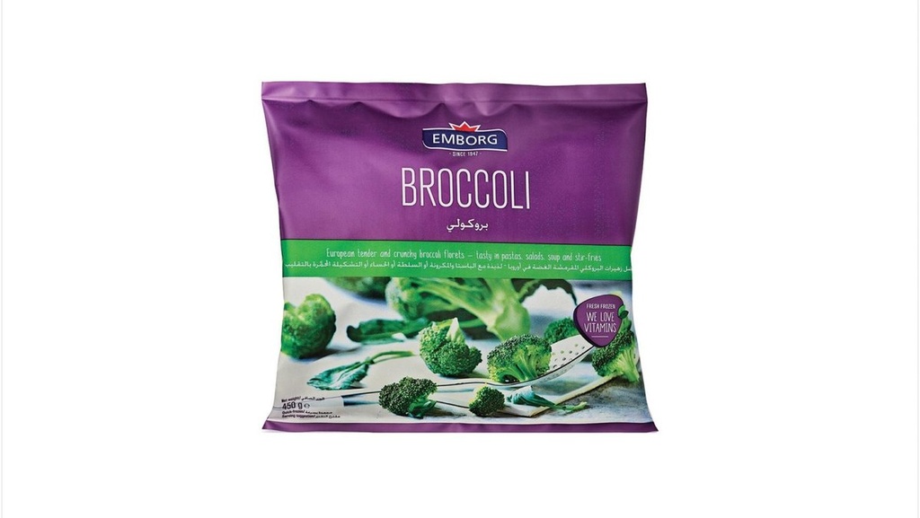 Emborg Frozen Vegetables Broccoli, 450g