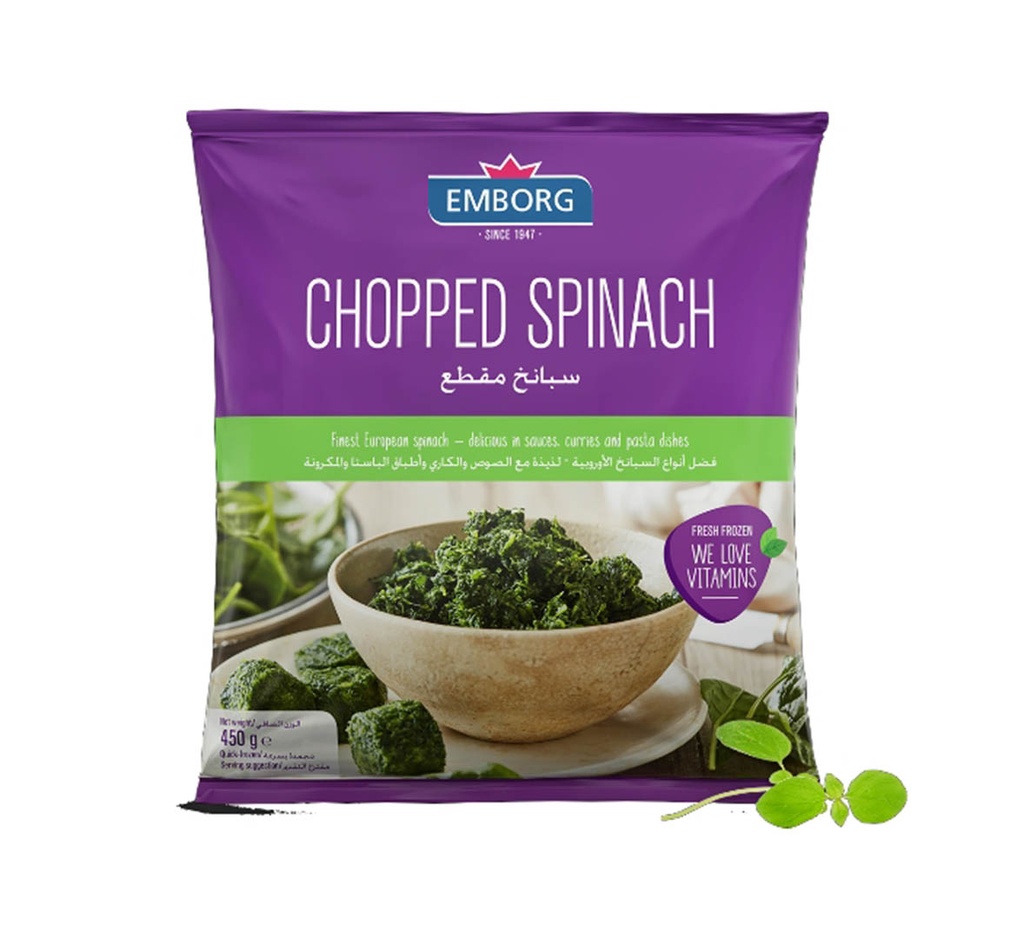 Emborg Chopped Spinach 450g