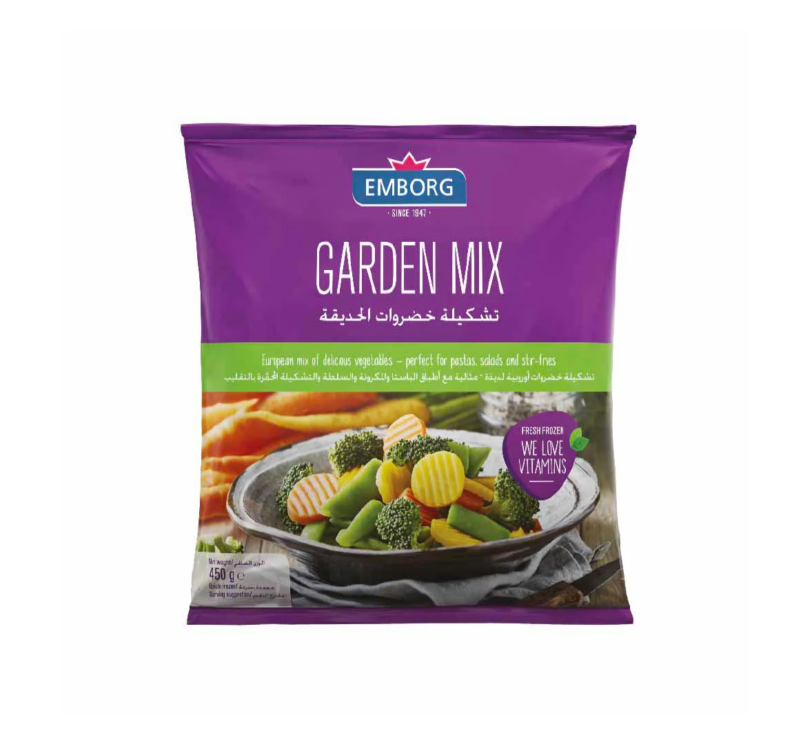 Emborg Broccoli Mix 750g