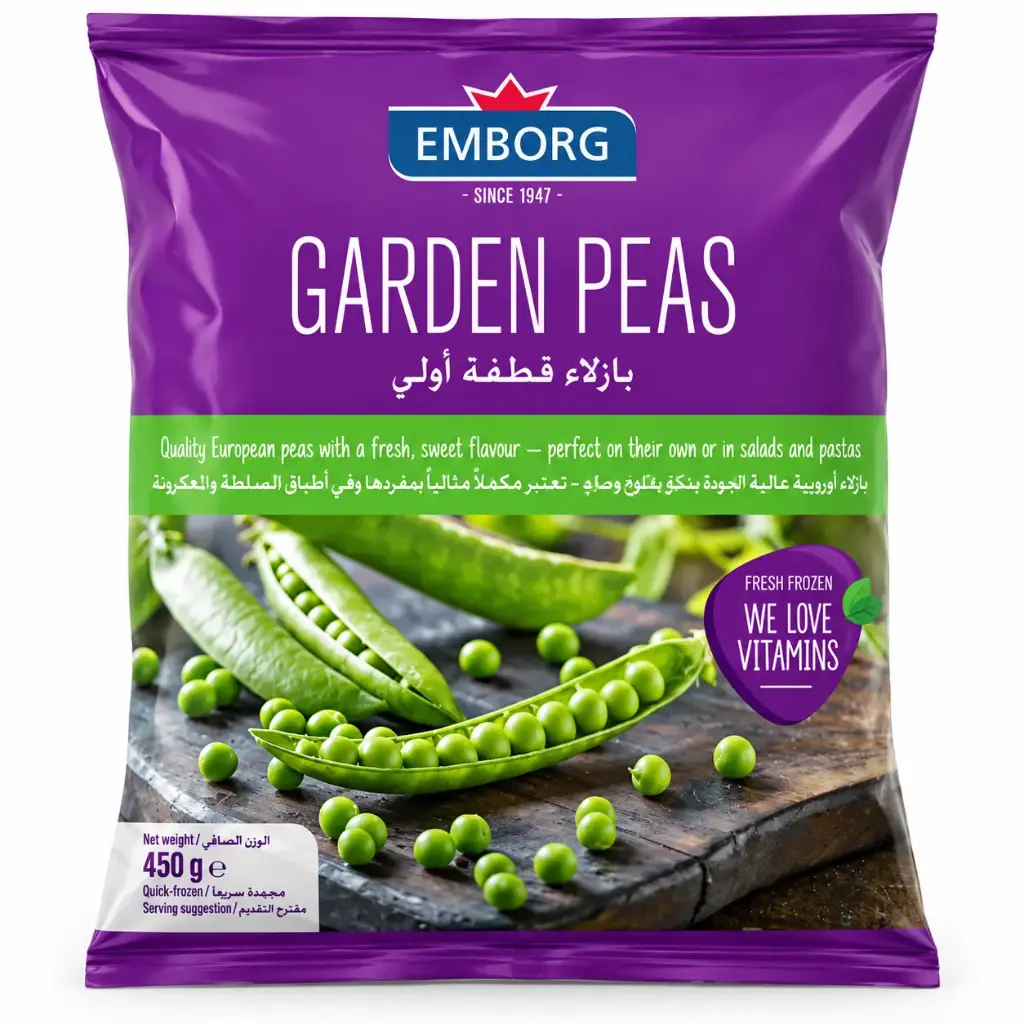 Emborg Frozen Vegetables Garden Peas 450g 