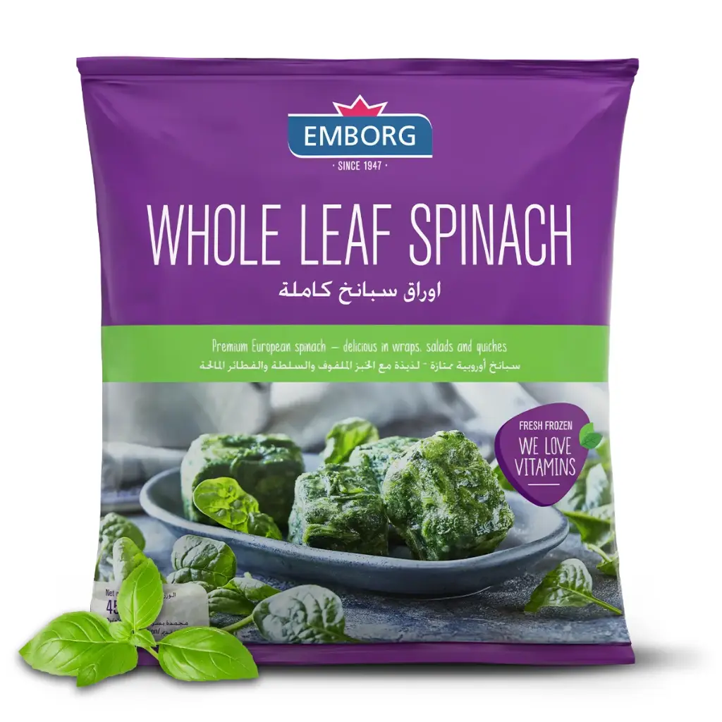 Emborg Whole Leaf Spinach Frozen 450g