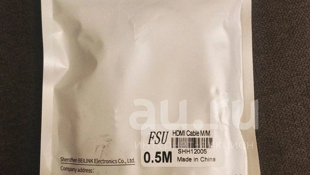Fsu Hdtv Cable Mm