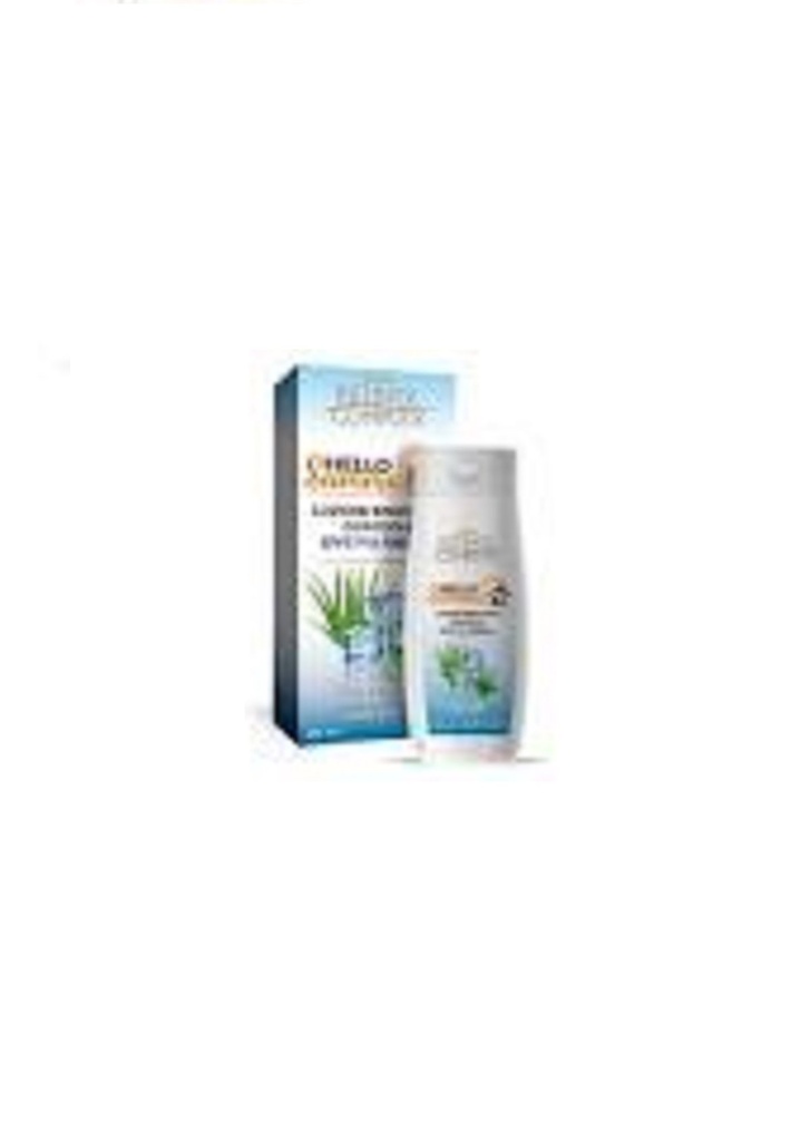 Retinol Complex Hello Summer After Sun Lotion 300Ml