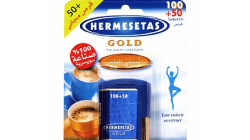 Hermesetas Gold Sweetener