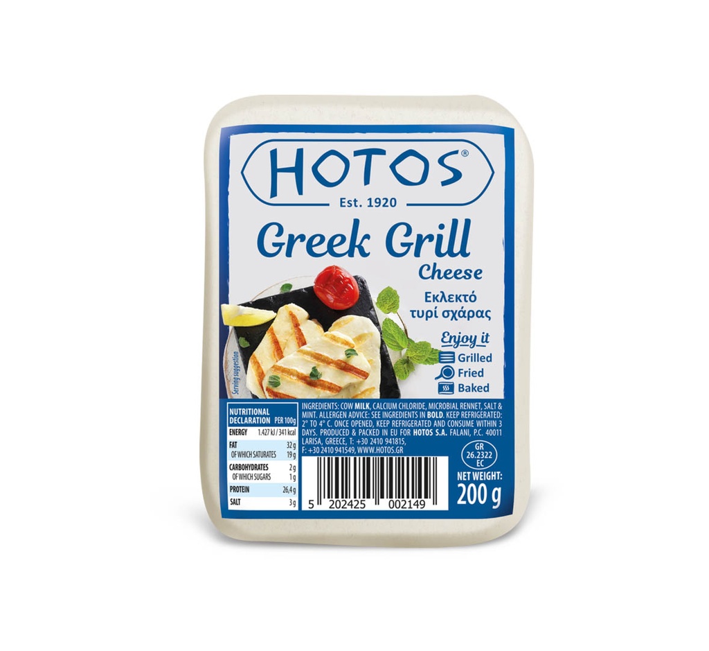 Hotos Greek Grill Cheese