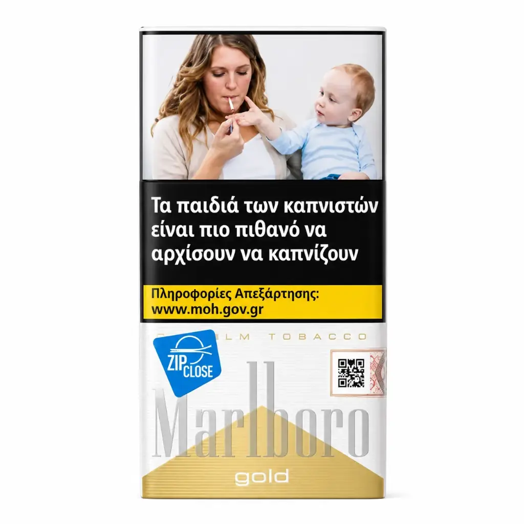 Marlboro Gold/ White Premium Tobacco 30g