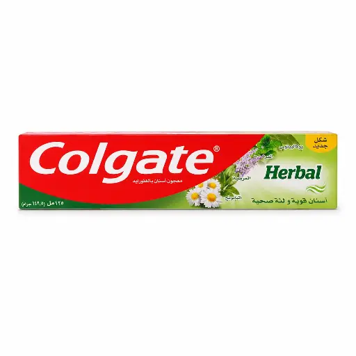 [90050] Colgate Toothpaste Base 75ml