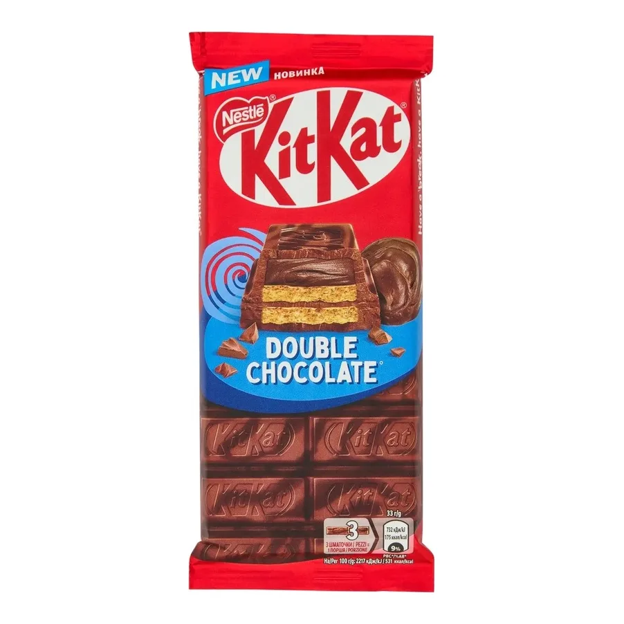 [273943] KitKat Double Chocolate