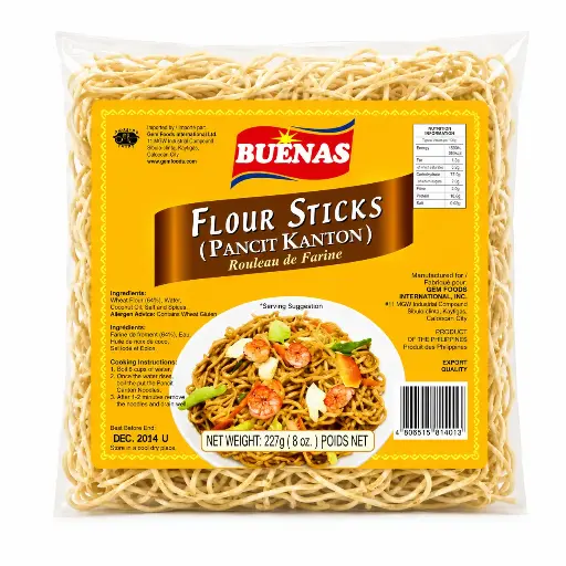 [1699] Buenas Pancit Canton Yellow 227g