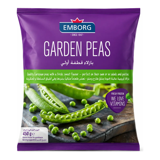 [EMB000043] Emborg Frozen Garden Mix 450 g