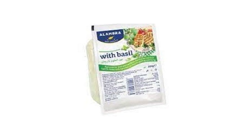 Alambra Halloumi Cheese Basil 200G