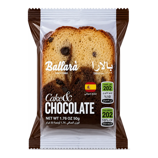 Ballara Individual Chocolate 50g