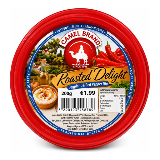 Camel Brand Bigilla Pikkanti 250g