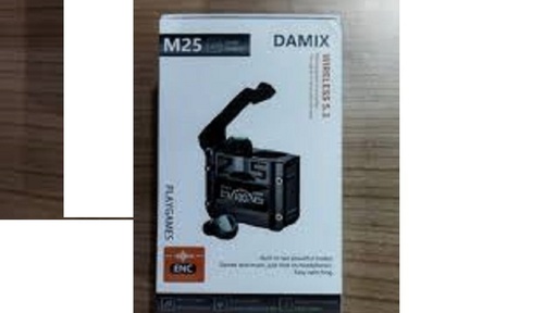 Damix Wireless 5.3