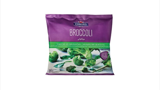 Emborg Frozen Vegetables Broccoli, 450g
