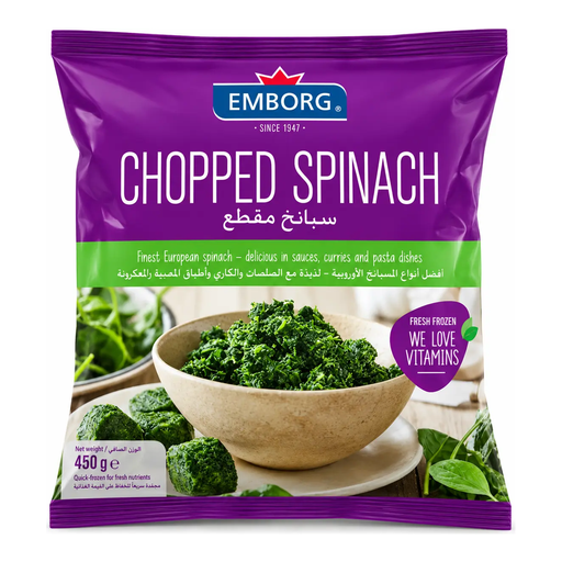 [EMB000039] Emborg Chopped Spinach 450g