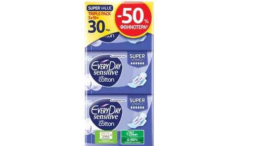 Everyday Sensitive Wiyh Cotton Super Ultra