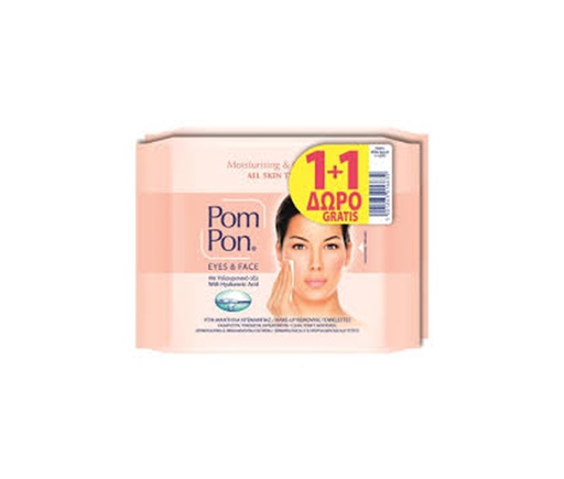 Pompon All Skin Types Facial Wipes, 1+1 Free