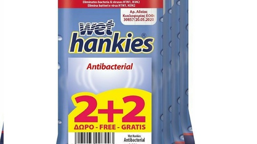 Wet Hankies Antibac Wipes