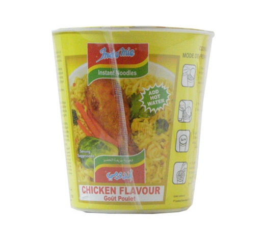 Indomie Chicken Noodles 1Pc