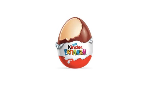 Kinder Surprise
