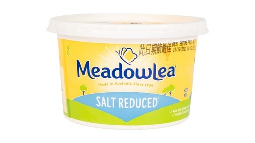 Meadow Lea Salt Reduced 500g