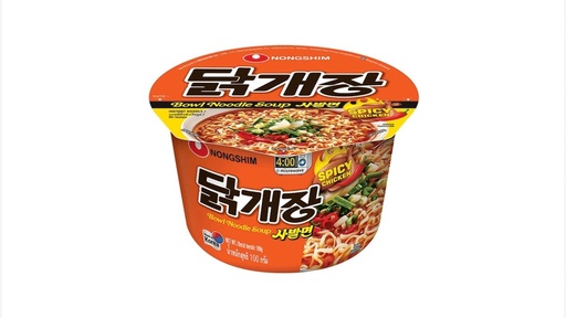Nong Shim Spicy Chicken Bowl Noodle Soup 100g