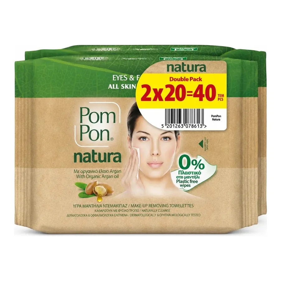 Pompon Face Wipes Nature 2 X 20 Pcs